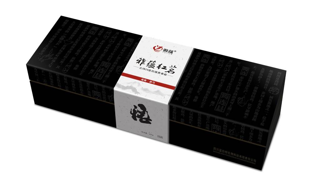 湄潭县包装设计新趋势：本土文化与现代审美的深度融合之道